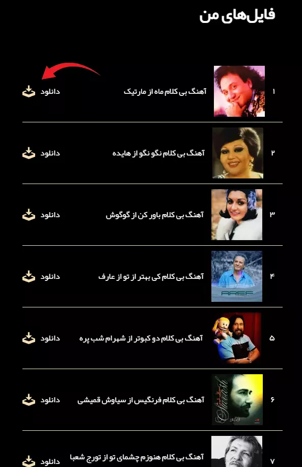 guide8 guide8
